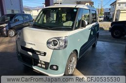 daihatsu move-canbus 2022 quick_quick_LA860S_LA860S-0001418