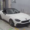 fiat fiat-others 2017 CFJ1724442 image 6