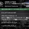 land-rover range-rover-velar 2024 quick_quick_LY2YD_SALYA2AY1RA374441 image 4
