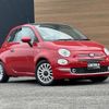 fiat 500 2020 -FIAT--Fiat 500 ABA-31209--ZFA3120000JD34866---FIAT--Fiat 500 ABA-31209--ZFA3120000JD34866- image 19