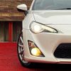 toyota 86 2014 -TOYOTA--86 DBA-ZN6--ZN6-035667---TOYOTA--86 DBA-ZN6--ZN6-035667- image 26