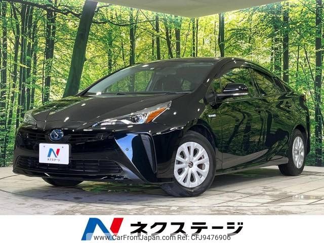 toyota prius 2019 -TOYOTA--Prius DAA-ZVW51--ZVW51-6120388---TOYOTA--Prius DAA-ZVW51--ZVW51-6120388- image 1