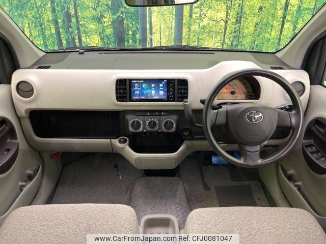 toyota passo 2013 -TOYOTA--Passo DBA-KGC30--KGC30-0145857---TOYOTA--Passo DBA-KGC30--KGC30-0145857- image 2