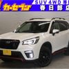 subaru forester 2020 -SUBARU--Forester 5BA-SK9--SK9-034760---SUBARU--Forester 5BA-SK9--SK9-034760- image 1