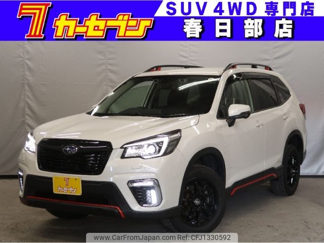subaru forester 2020 -SUBARU--Forester 5BA-SK9--SK9-034760---SUBARU--Forester 5BA-SK9--SK9-034760- image 1