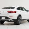 mercedes-benz glc-class 2023 quick_quick_253315_W1N2533152G146406 image 11