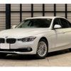 bmw 3-series 2016 -BMW 【千葉 340ﾓ 35】--BMW 3 Series 8E20--WBA8E120X0K477706---BMW 【千葉 340ﾓ 35】--BMW 3 Series 8E20--WBA8E120X0K477706- image 1