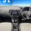 renault captur 2016 -RENAULT--Renault Captur ABA-2RH5F1--VF12RAU1DF0729479---RENAULT--Renault Captur ABA-2RH5F1--VF12RAU1DF0729479- image 2