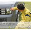 suzuki jimny 2014 -SUZUKI 【名変中 】--Jimny JB23W--708276---SUZUKI 【名変中 】--Jimny JB23W--708276- image 12