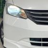 honda freed 2011 -HONDA--Freed DBA-GB3--GB3-1346411---HONDA--Freed DBA-GB3--GB3-1346411- image 14