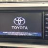 toyota raize 2019 CFJ1863862 image 4