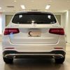 mercedes-benz glc-class 2016 quick_quick_253946C_WDC2539462F047842 image 5