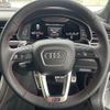 audi q8 2022 CFJ1870383 image 21