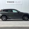 volvo xc60 2017 -VOLVO--Volvo XC60 DBA-UB420XC--YV1UZ10MCJ1005059---VOLVO--Volvo XC60 DBA-UB420XC--YV1UZ10MCJ1005059- image 19