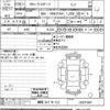 toyota corolla-sport 2018 -TOYOTA 【練馬 341ヤ122】--Corolla Sport NRE214H-0001997---TOYOTA 【練馬 341ヤ122】--Corolla Sport NRE214H-0001997- image 3