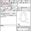 suzuki carry-truck 2025 CFJ1655340 image 18