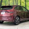 nissan aura 2022 quick_quick_FE13_FE13-227659 image 17