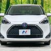 toyota sienta 2020 -TOYOTA--Sienta 6AA-NHP170G--NHP170-7219305---TOYOTA--Sienta 6AA-NHP170G--NHP170-7219305- image 16