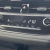 toyota corolla-touring-wagon 2020 -TOYOTA--Corolla Touring 3BA-ZRE212W--ZRE212-6019899---TOYOTA--Corolla Touring 3BA-ZRE212W--ZRE212-6019899- image 7