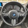 bmw m3 2015 -BMW--BMW M3 3C30--0P972259---BMW--BMW M3 3C30--0P972259- image 18