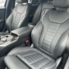 bmw 3-series 2019 CFJ1800253 image 8