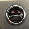 fiat fiat-others 2015 CFJ1624991 image 14