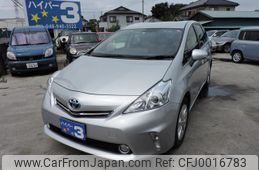 toyota prius-α 2013 GOO_JP_700054078630240717002