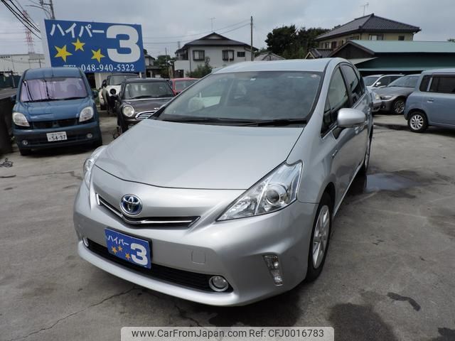 toyota prius-α 2013 GOO_JP_700054078630240717002 image 1