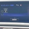 lexus rc 2016 CFJ1561272 image 10