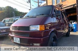 volkswagen vanagon 1996 quick_quick_70ACU_WV2ZZZ70Z-SH117054