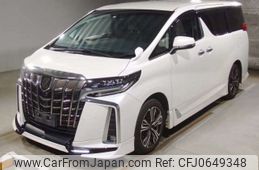 toyota alphard 2022 -TOYOTA--Alphard 3BA-AGH30W--AGH30-0416230---TOYOTA--Alphard 3BA-AGH30W--AGH30-0416230-