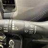 nissan serena 2020 -NISSAN--Serena DAA-GFC27--GFC27-186828---NISSAN--Serena DAA-GFC27--GFC27-186828- image 8