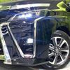 toyota voxy 2019 -TOYOTA--Voxy DBA-ZRR80W--ZRR80-0544036---TOYOTA--Voxy DBA-ZRR80W--ZRR80-0544036- image 13