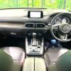 mazda cx-8 2017 -MAZDA--CX-8 3DA-KG2P--KG2P-101786---MAZDA--CX-8 3DA-KG2P--KG2P-101786- image 2