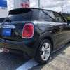 mini mini-others 2015 CFJ1588527 image 2