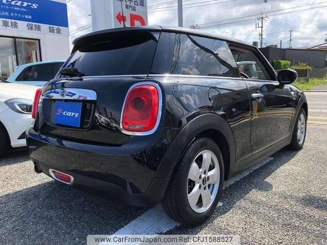 mini mini-others 2015 CFJ1588527 image 2