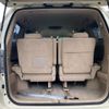 toyota alphard 2012 -TOYOTA--Alphard DBA-ANH25W--ANH25-8039092---TOYOTA--Alphard DBA-ANH25W--ANH25-8039092- image 13