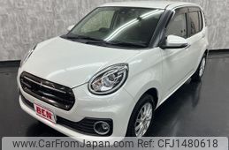 toyota passo 2017 CFJ1480618
