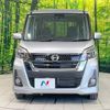 nissan dayz-roox 2017 -NISSAN--DAYZ Roox DBA-B21A--B21A-0317612---NISSAN--DAYZ Roox DBA-B21A--B21A-0317612- image 15