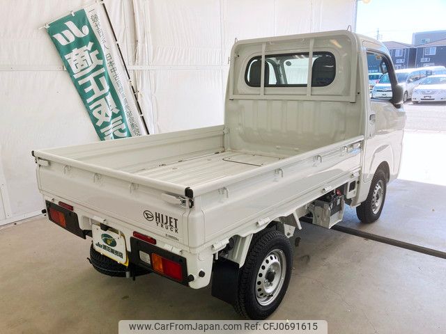 daihatsu hijet-truck 2023 YAMAKATSU_S500P-0184428 image 2