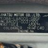 daihatsu move-canbus 2017 -DAIHATSU--Move Canbus DBA-LA800S--LA800S-0037200---DAIHATSU--Move Canbus DBA-LA800S--LA800S-0037200- image 31