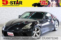 nissan fairlady-z 2009 -NISSAN--Fairlady Z CBA-Z34--Z34-603118---NISSAN--Fairlady Z CBA-Z34--Z34-603118-