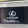 lexus nx 2015 -LEXUS--Lexus NX DBA-AGZ15--AGZ15-1003287---LEXUS--Lexus NX DBA-AGZ15--AGZ15-1003287- image 2