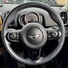 mini mini-others 2017 CFJ1550278 image 18
