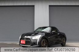 daihatsu copen 2015 quick_quick_LA400K_LA400K-0004945