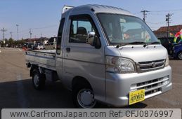 daihatsu hijet-truck 2011 -DAIHATSU--Hijet Truck S211P--0131132---DAIHATSU--Hijet Truck S211P--0131132-