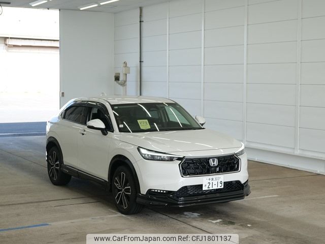 honda vezel 2024 CFJ1801137 image 1