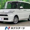 daihatsu tanto 2016 -DAIHATSU--Tanto DBA-LA610S--LA610S-0079082---DAIHATSU--Tanto DBA-LA610S--LA610S-0079082- image 1