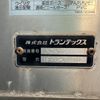 mitsubishi-fuso super-great 2014 GOO_NET_EXCHANGE_0404111A30250515W001 image 41