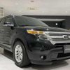 ford explorer 2014 quick_quick_ABA-1FMHK9_1FM5K7D92EGB98642 image 1
